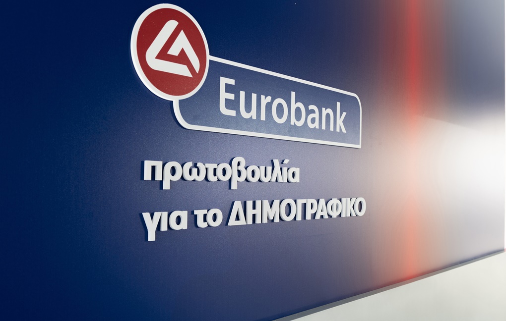 Eurobank Limnos Report Enhmerwtiko Psyxagwgiko Website Gia Thn Lhmno